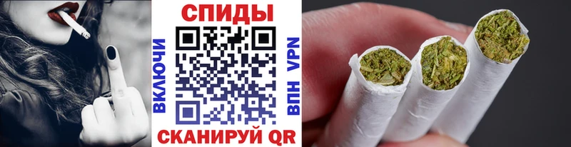 Купить закладки  Железноводск  Бутират бутик 