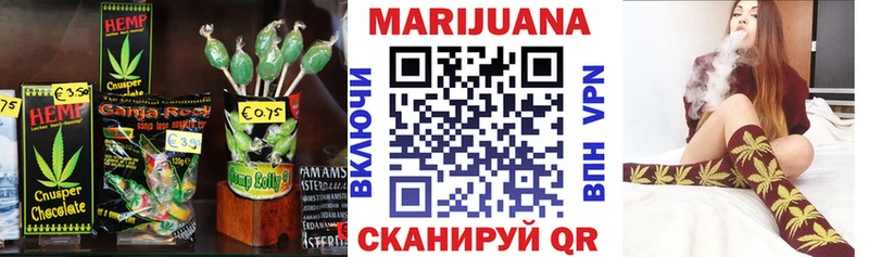 Купить закладки  Железноводск  Canna-Cookies марихуана 