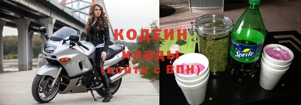 дурь Кинешма