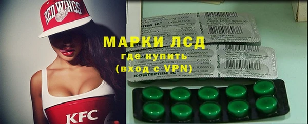ешки Кодинск