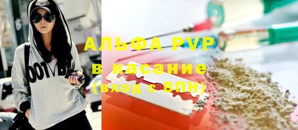 дурь Кинешма