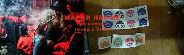 стафф Киренск