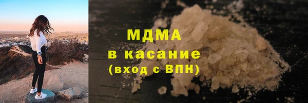 амфетамин Козельск