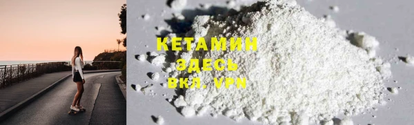 дурь Кинешма