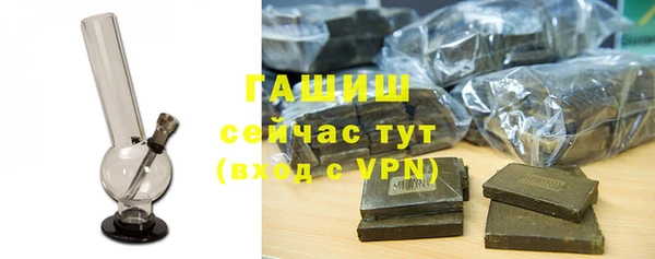 стафф Киренск