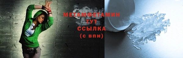 дурь Кинешма