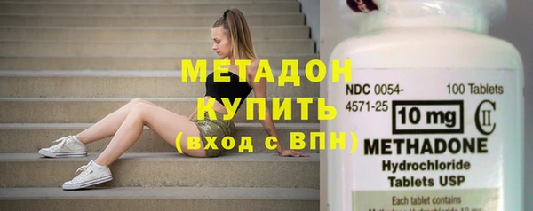 дурь Кинешма