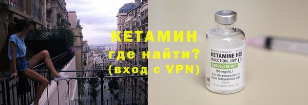 стафф Киренск
