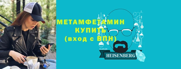 дурь Кинешма
