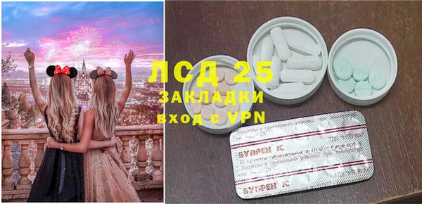 соль курить ск Козловка