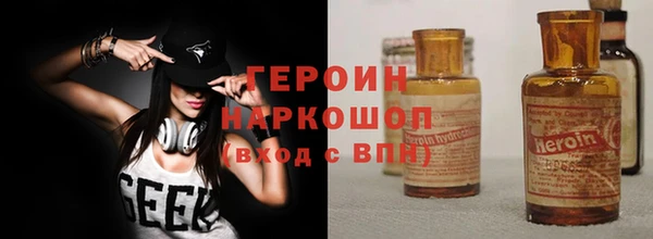 дурь Кинешма