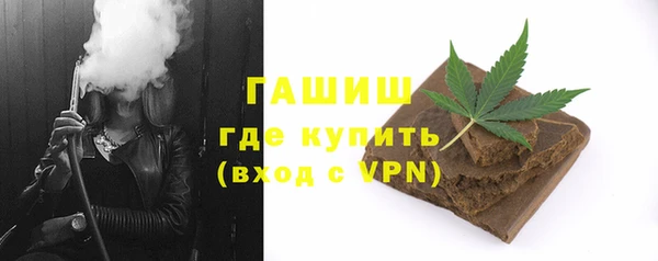 дурь Кинешма
