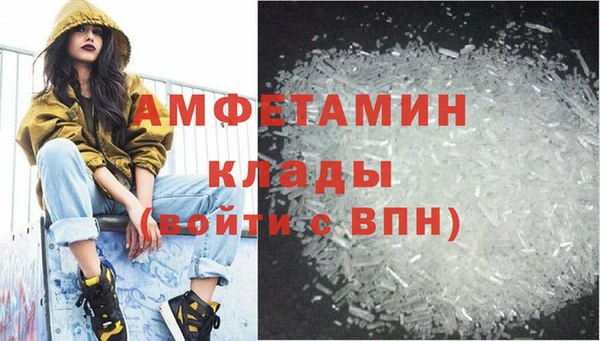 стафф Киренск