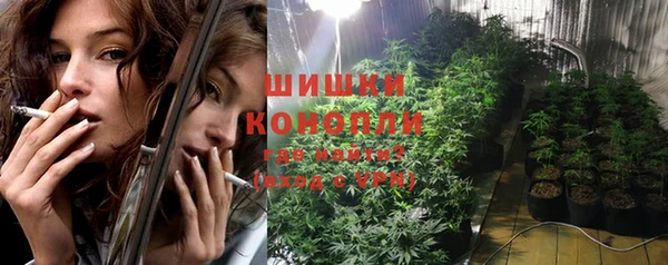 амфетамин Козельск