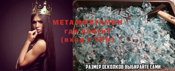 стафф Киренск