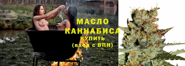 ешки Кодинск