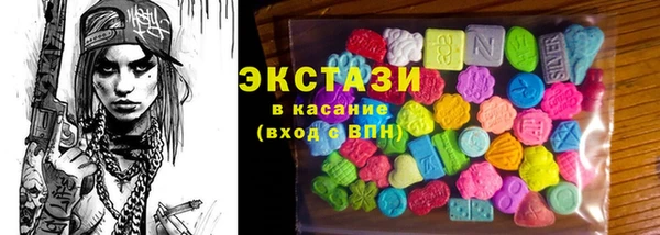 дурь Кинешма