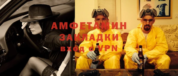 стафф Киренск