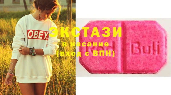стафф Киренск