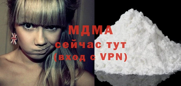 дурь Кинешма