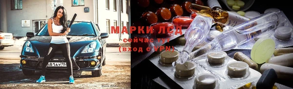 дурь Кинешма